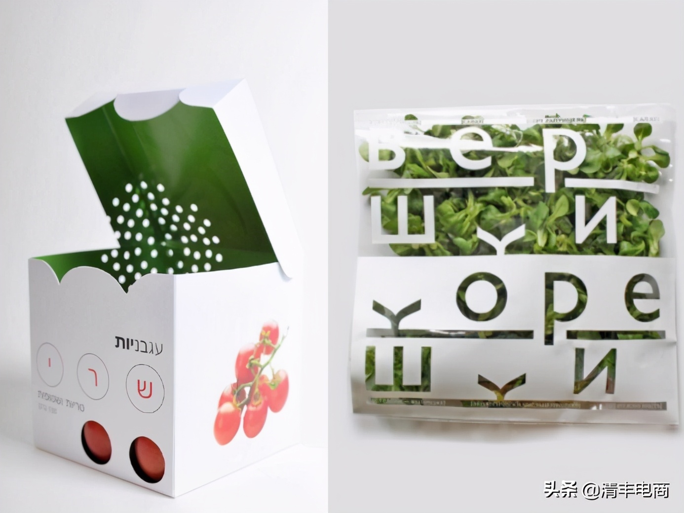 【解析：好包装=高销量？连果蔬包装都美上了天！】