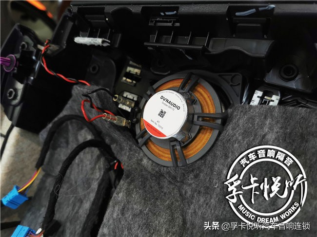 重庆奔驰c260l改装丹拿音响,淮安奔驰c260l改装音响