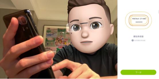 动态血糖仪的评价标准,动态血糖仪好用吗