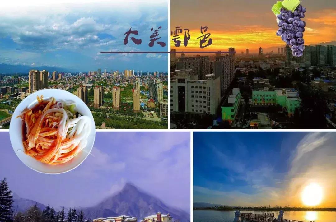 西安市最贫穷的区县,西安各区人眼中的区域