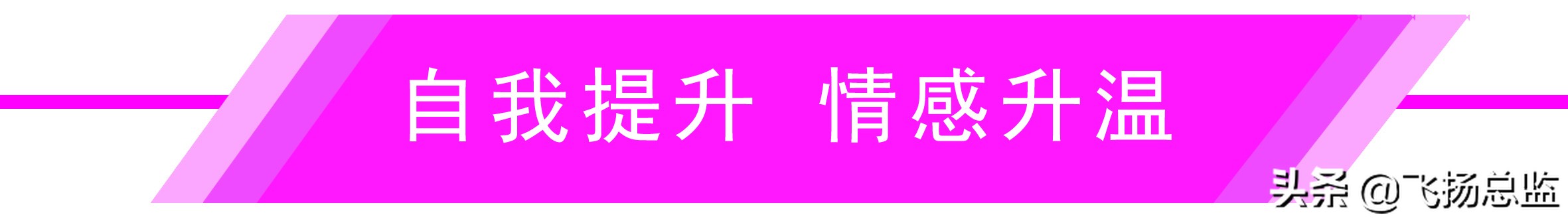 女生把你拉黑想要复合的表现,被女生拉黑了如何高情商挽回