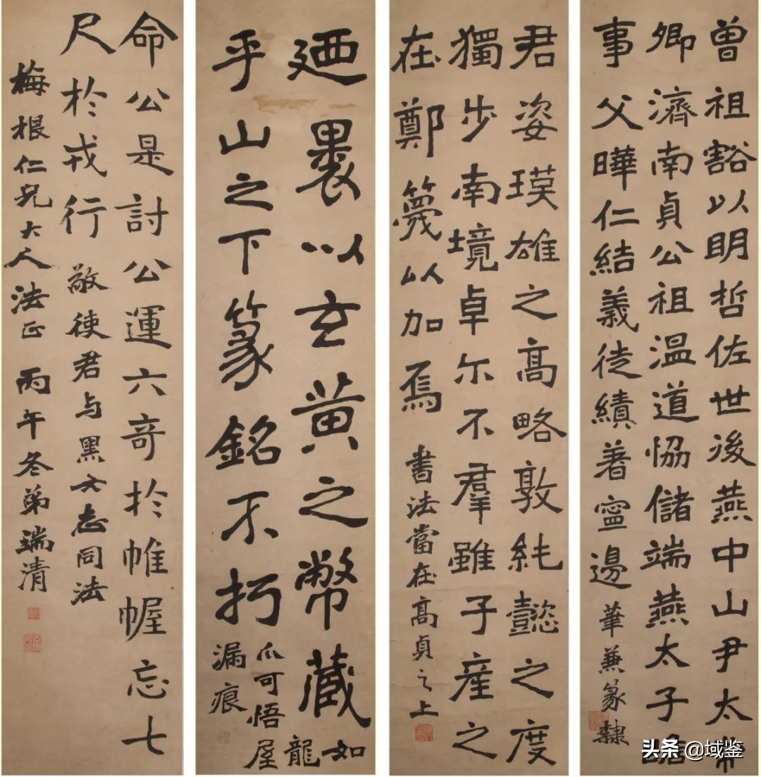 2021域鉴文物艺术品拍卖会,域鉴春季艺术品拍卖会