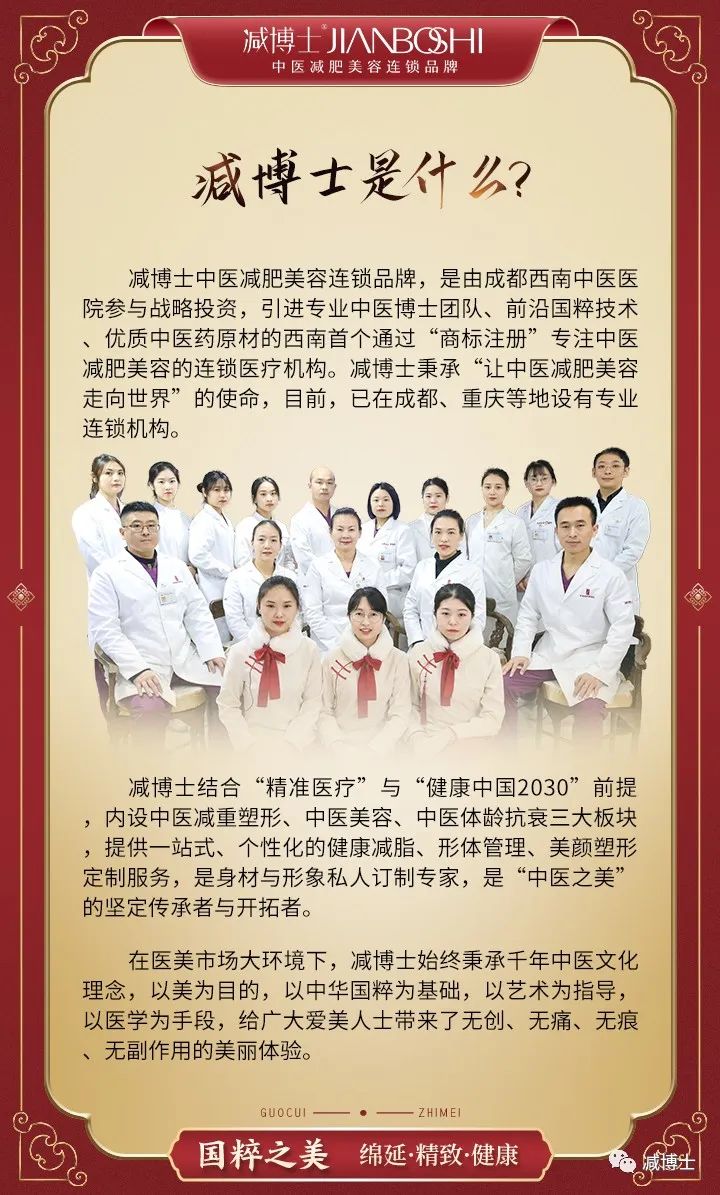 不知道怎么才可以减肥,懒人减肥和运动减肥哪个效果好