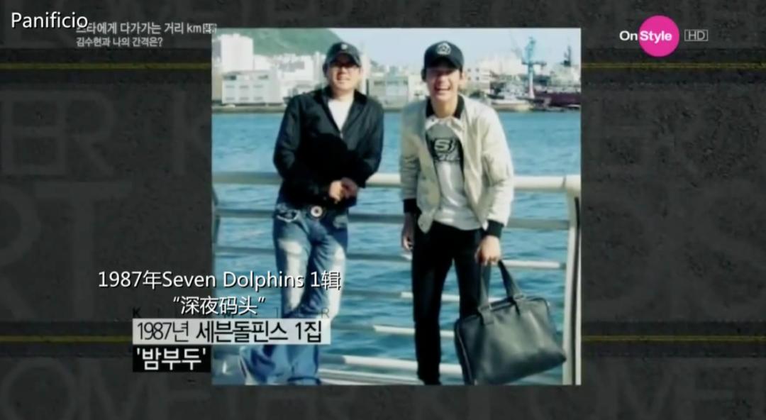 金秀贤水瓶男,金秀贤水瓶