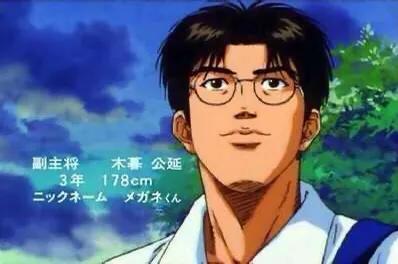 灌篮高手正版手游:眼睛兄木暮最全攻略