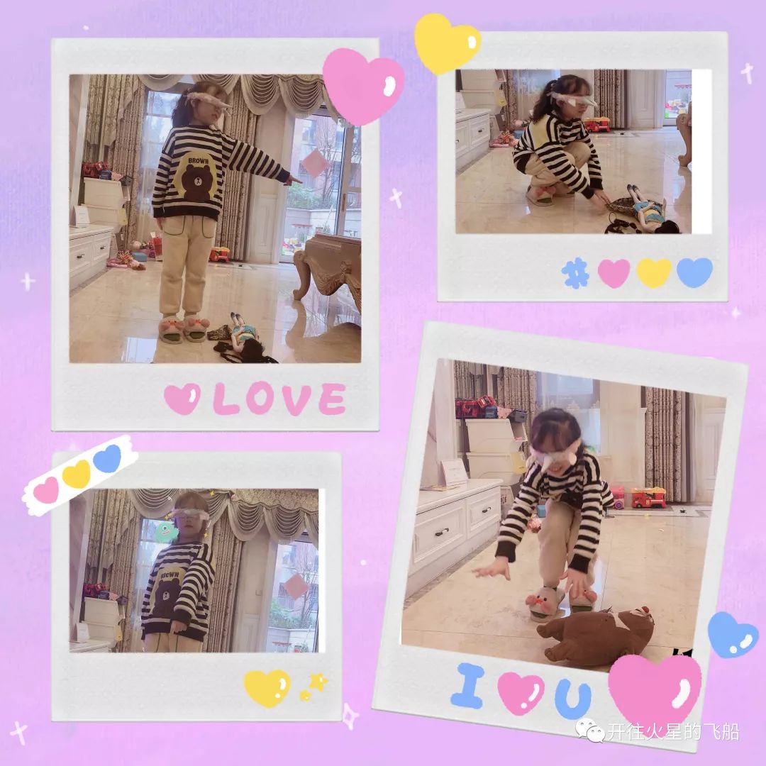 火星宝宝学拼音,火星娃数学基础课堂