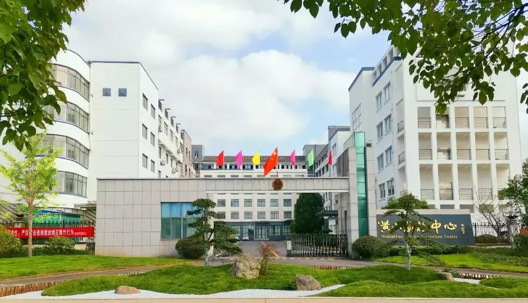 一石百景寸石丈情