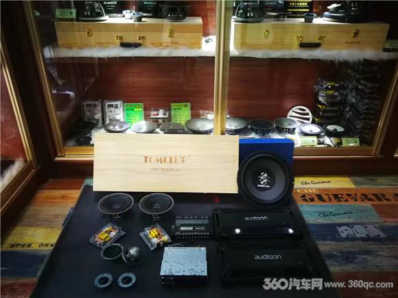 半主动三分频音响怎么做,半主动三分频高音不通透