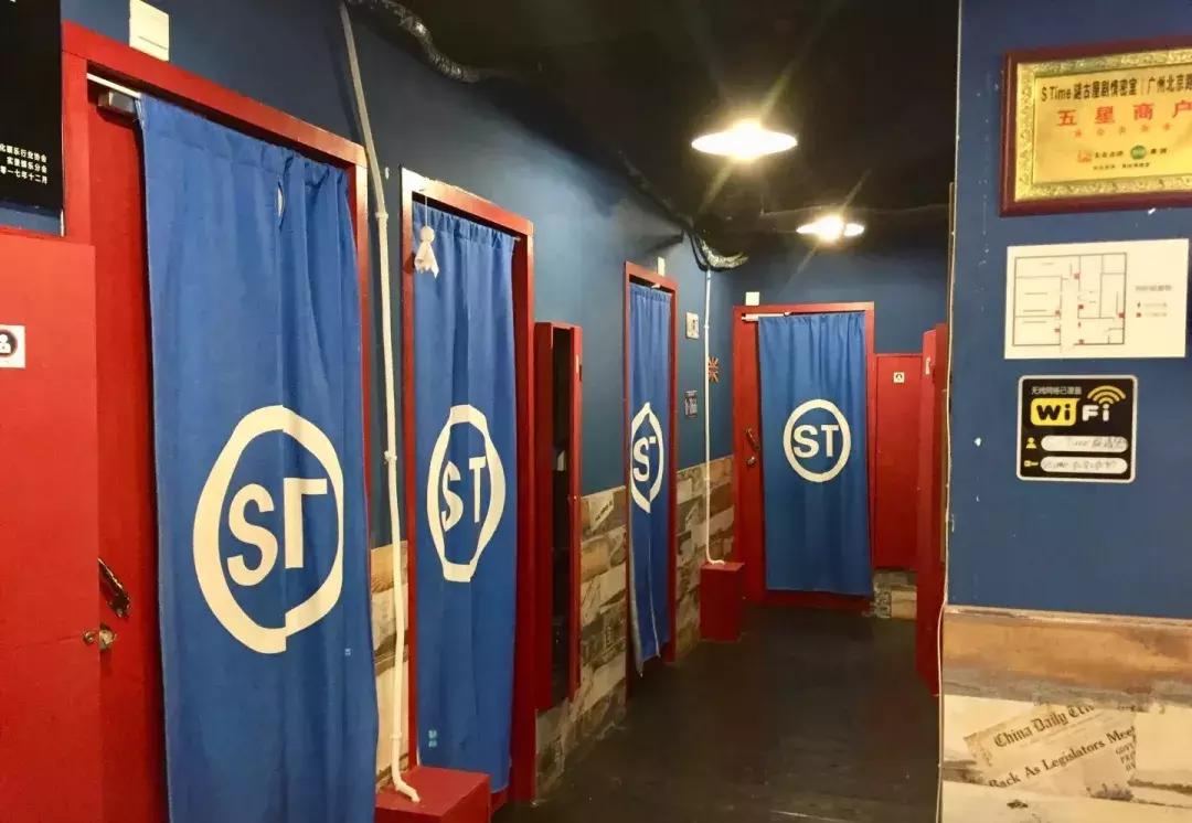 广州哪里的蹦极好玩又便宜,广州飞索蹦极玩法