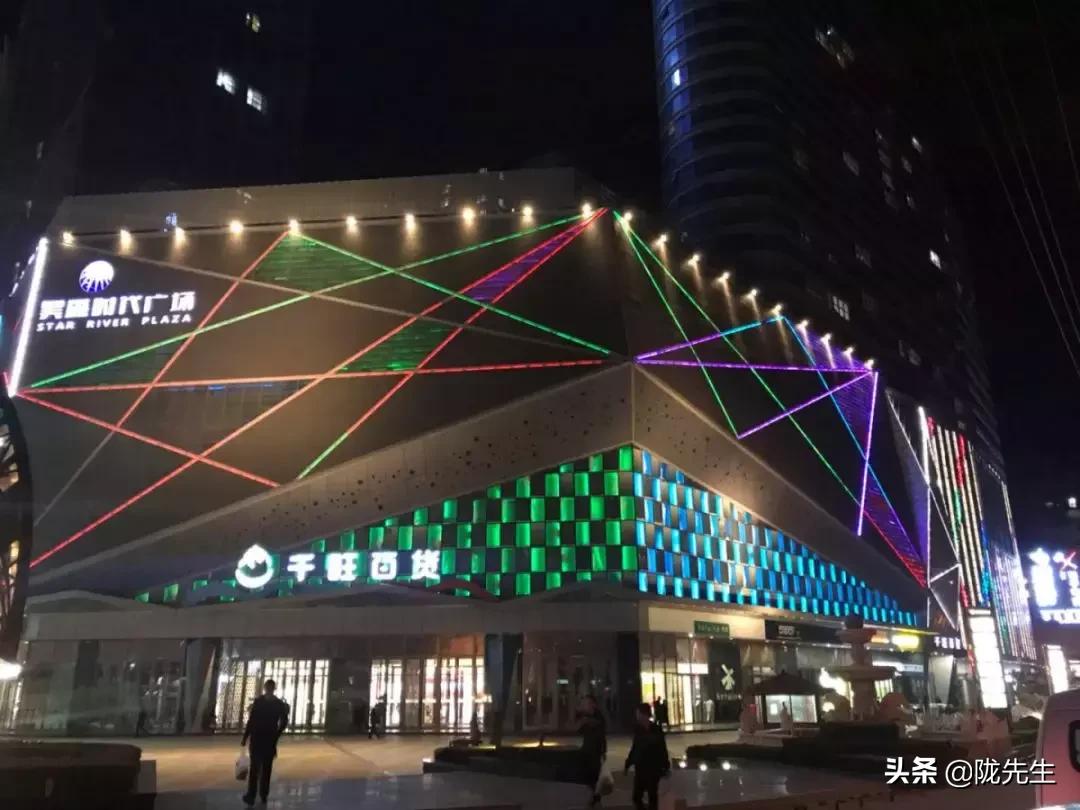 今天庆阳的大事,庆阳最近新闻