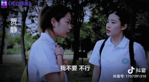 我花200块买了本弱智小说，据说能日入过万