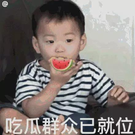 种“草”吗?做“实验”吗?坐牢的那种……