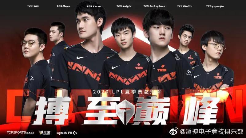 新王加冕半决赛,新王加冕欧冠