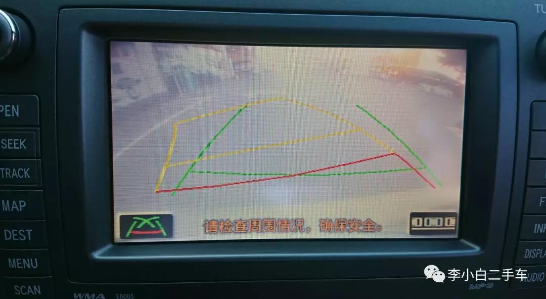 在2007年用19.98万买一辆卡罗拉是种什么体验