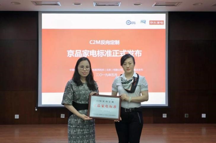 水果入仓验色号、奢侈品件件严检京东品控有点吹毛求疵了