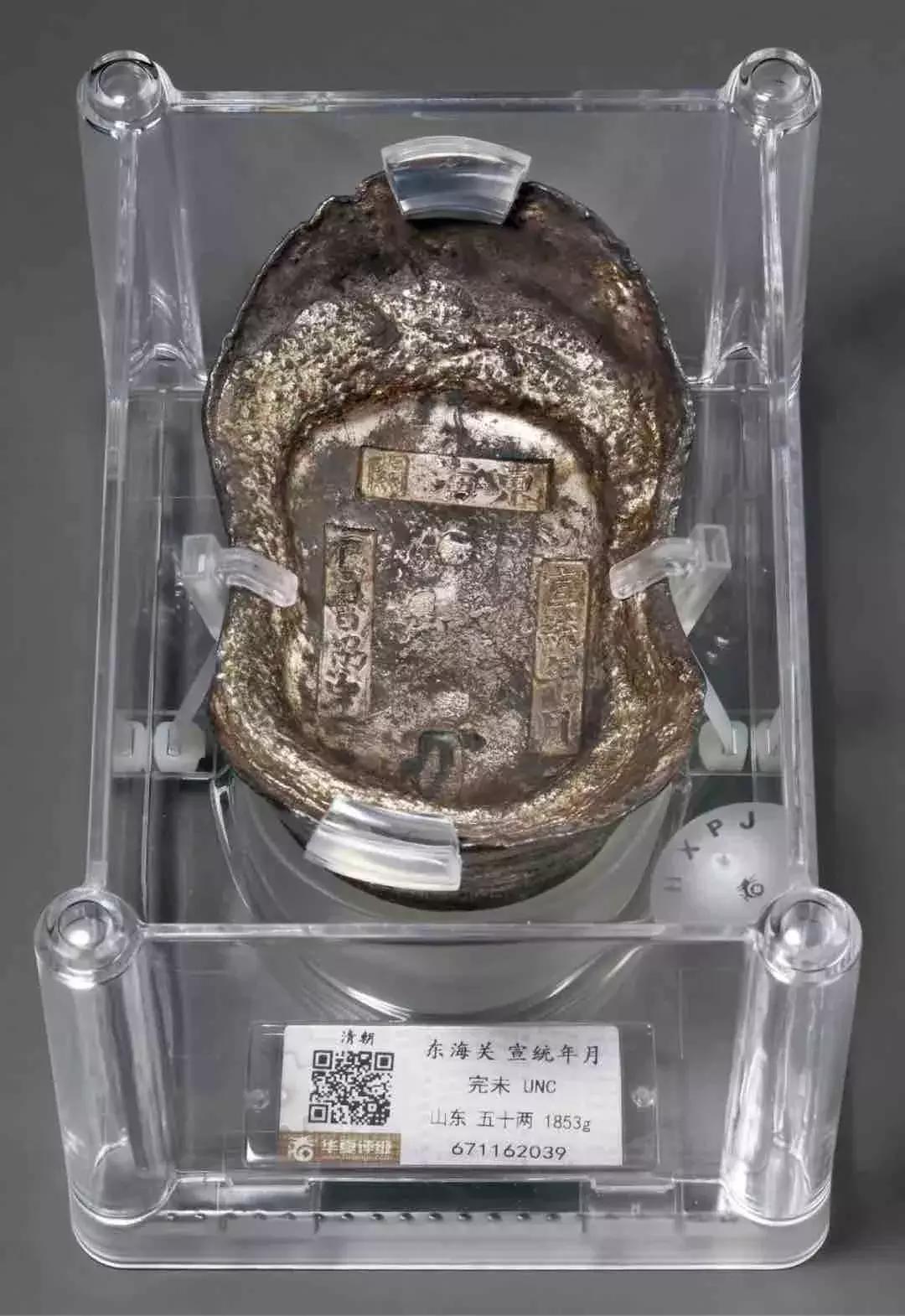 我们不眼红不羡慕，真的！这样的钱币看看就好了