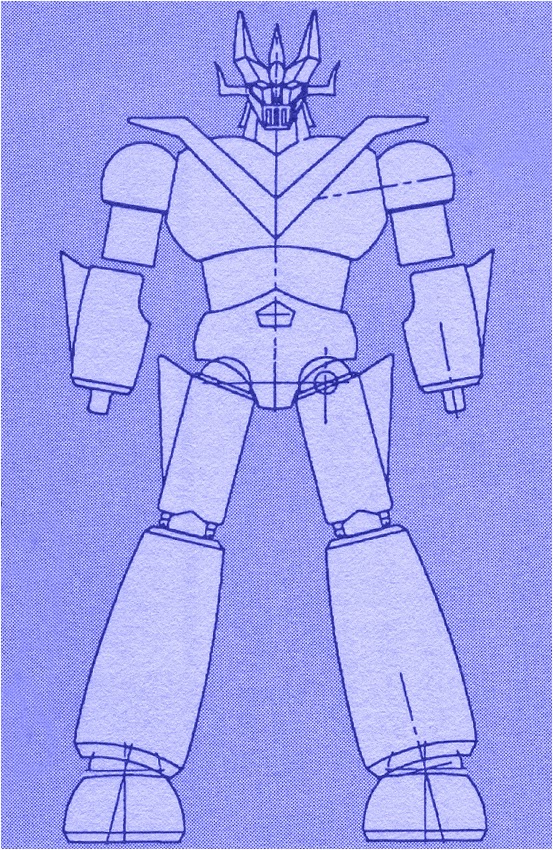 1998的往事,超合金魂gx-02b