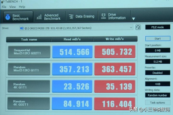 ORICO幻影FEN300移动固态硬盘：指纹加密，数据存储更安全