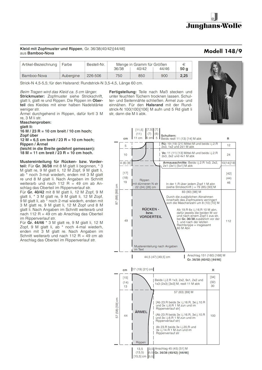 针织毛线连衣裙秋冬高级感,棒针连衣裙花样