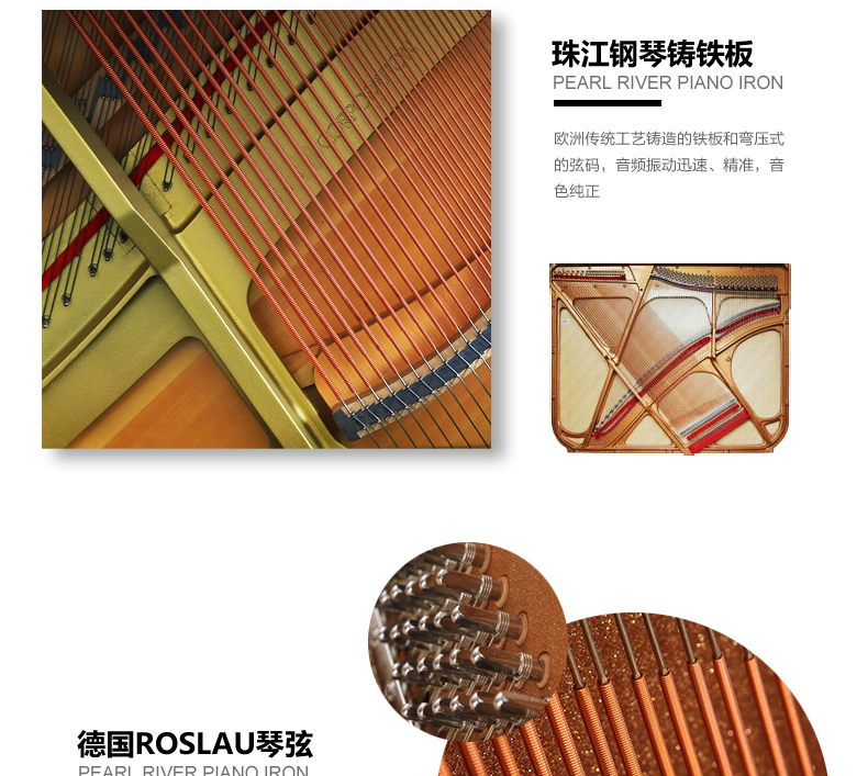 一万块钱左右的钢琴推荐,一万左右的钢琴选哪个比较好