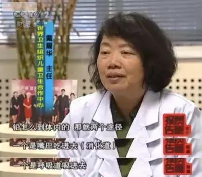 宝宝铅超标会不会是检查错了,宝宝铅中毒会手黑吗