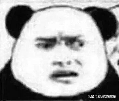 柳州重要通知,柳州最新的重要通知