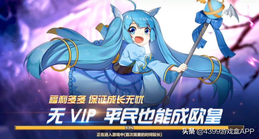 星之召唤士多久上线,星之召唤士一条龙在哪里