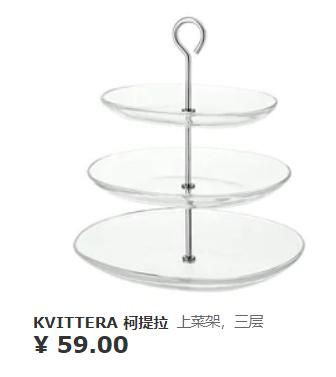 宜家值得买的好物,逛宜家能买什么便宜好物