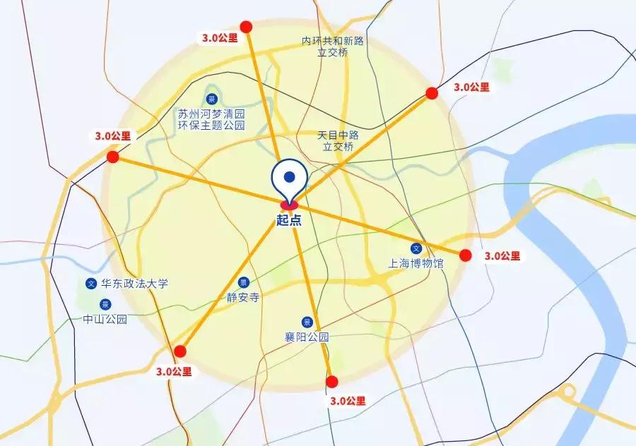 天啦噜!我司的超市差点被搬空了