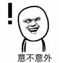 【提醒】进价85元，标价2.8万！这个*局骗**全国很多商场都有