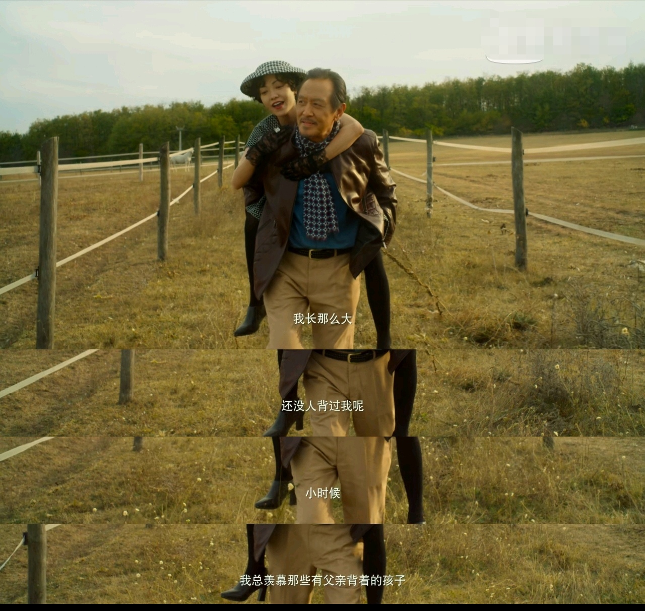 喜宝的真实自我,喜宝年轻的时候爱上什么都不为过