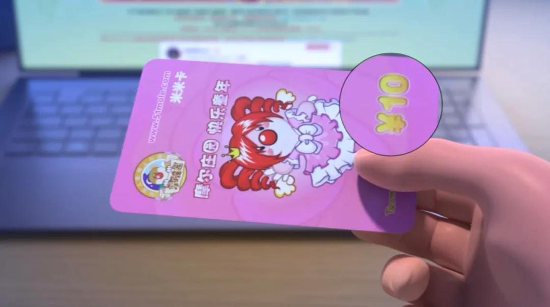 摩尔庄园10年前骗小朋友事件,别被骗了原版