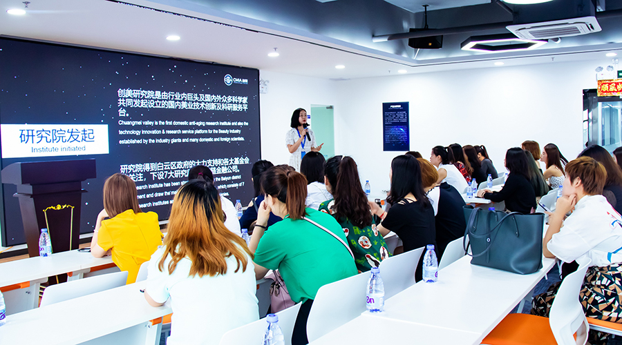 登云健康美业集团可靠吗,登云健康美业集团创始人