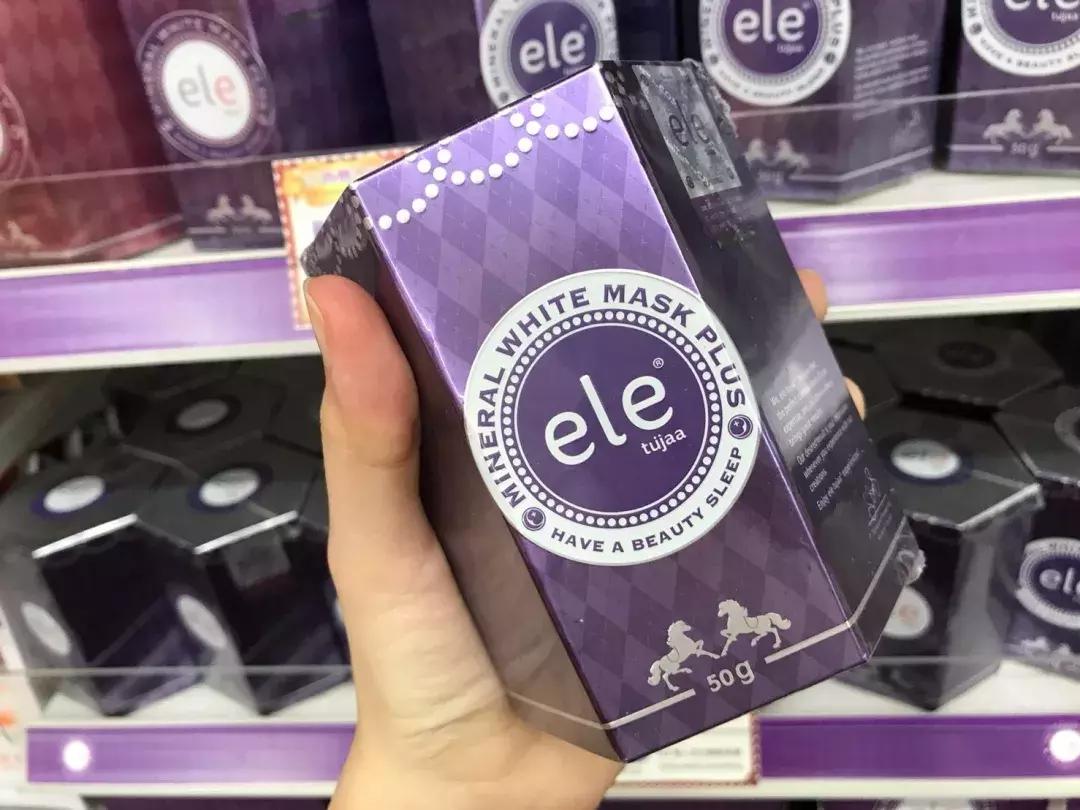 泰国十大特产哪些值得买,泰国十大值得买的护肤品