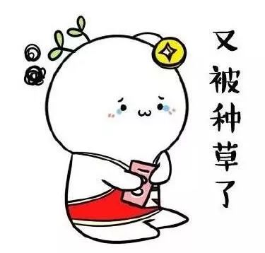 种草营销裂变思路及方法,种草营销6大秘诀