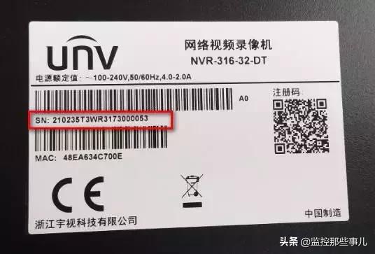 瀹囪da1500鎿嶄綔璇存槑,瀹囪400鍞悗