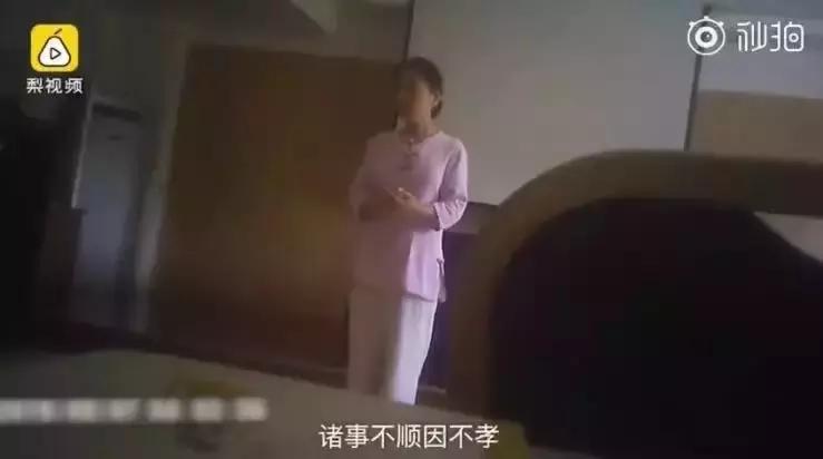 化解夫妻关系法事,想要家庭和谐必须先对儿媳妇好