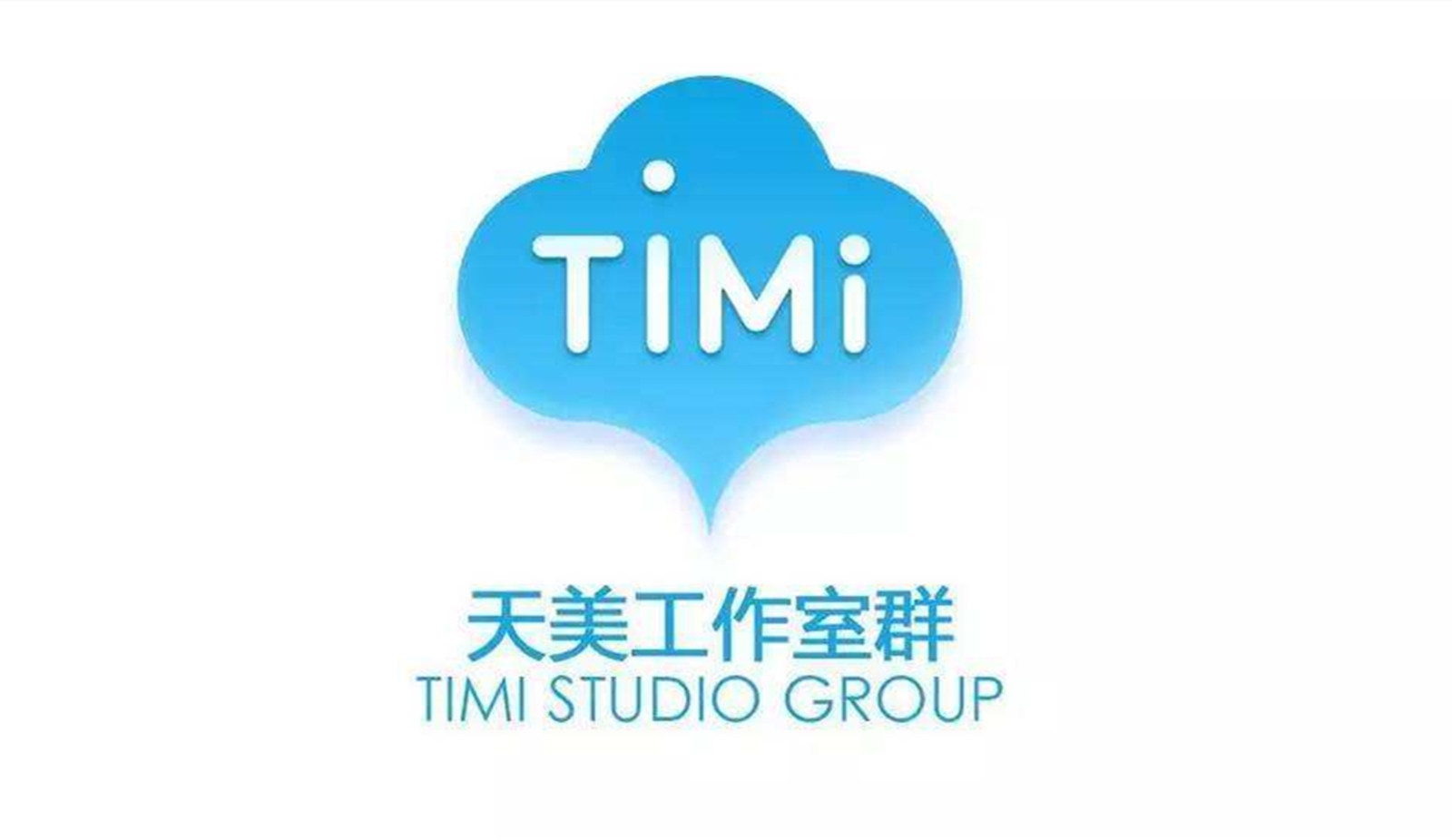 为什么琳琅天上又活了,天美和琳琅天上为什么要合并