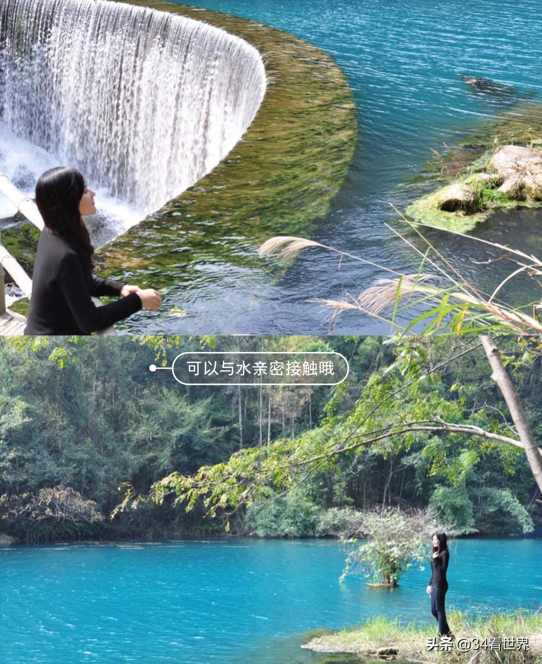 去荔波小七孔后去哪里吃东西,荔波小七孔景区游玩吃什么