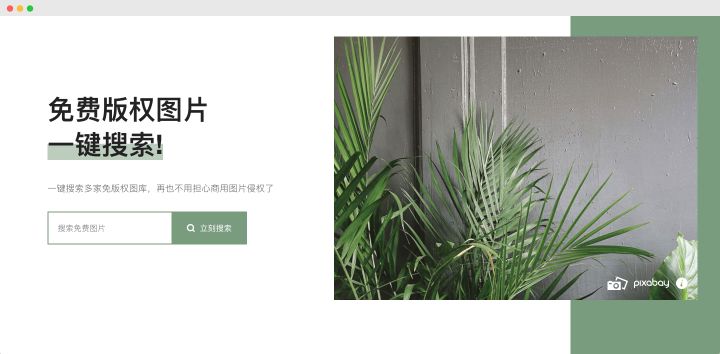 汽车设计师常用的网站有哪些,海报设计师必备网站