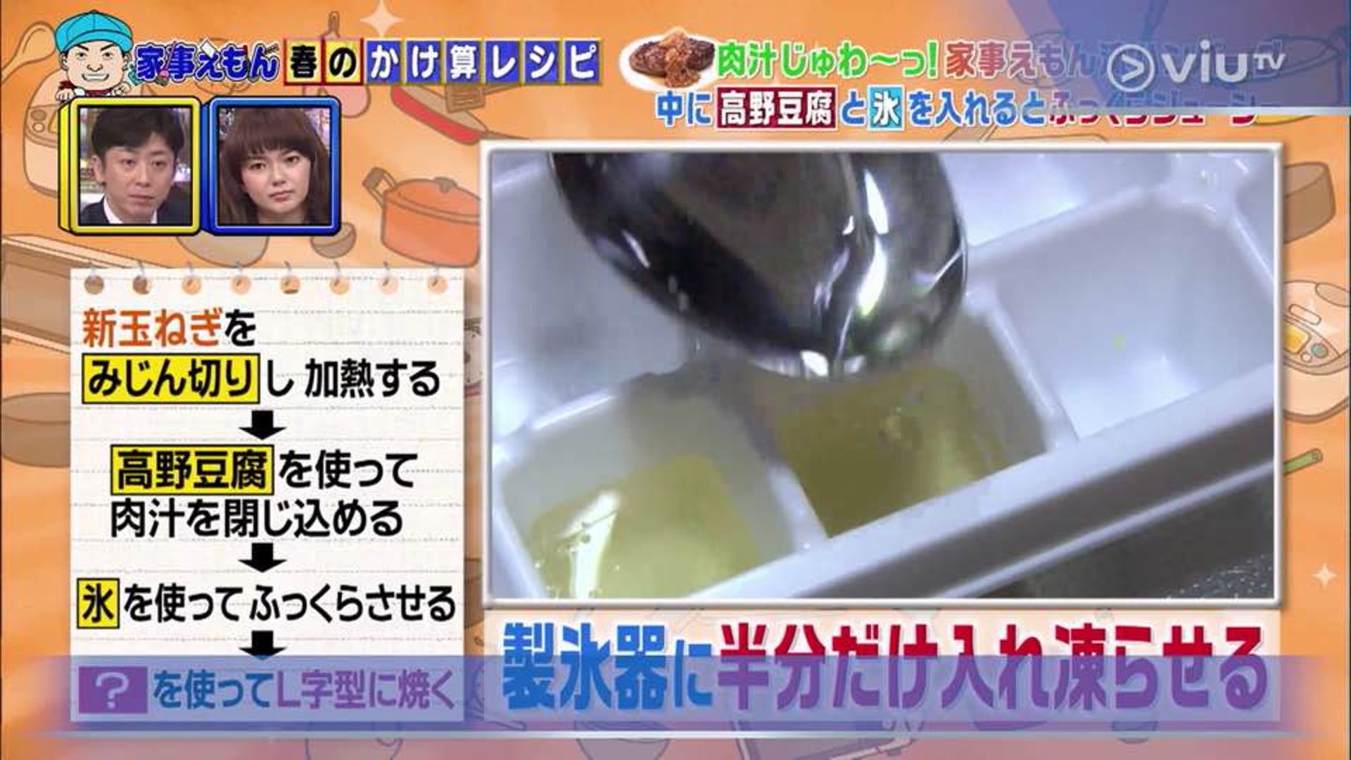 汉堡店后厨出餐操作流程,汉堡教程商用快速出餐