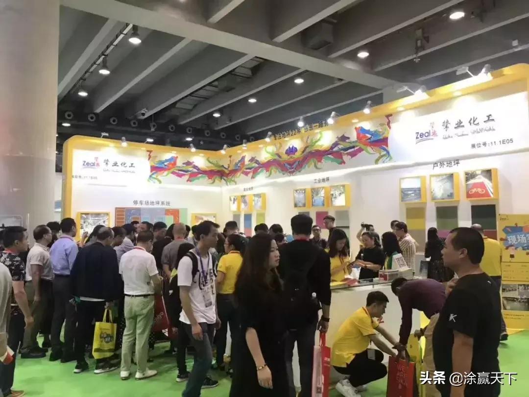 北京国际地坪展,2023地坪展会大全一览表