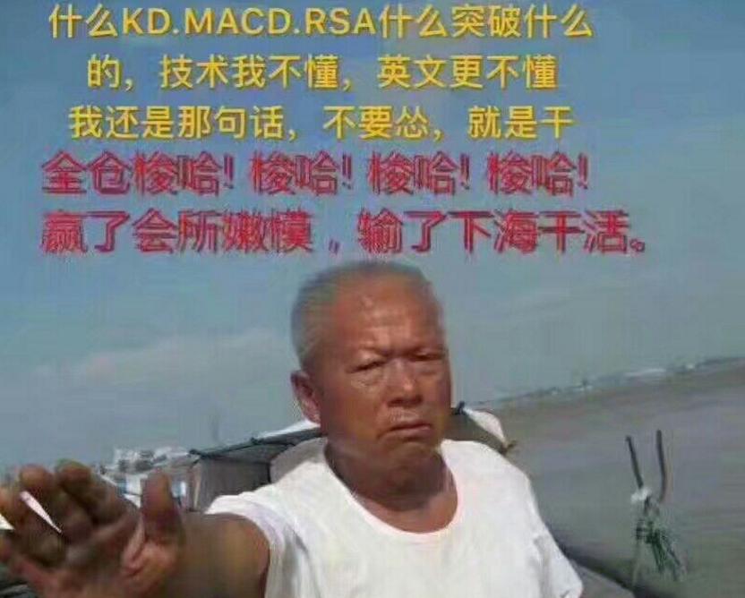 股票交易软件的python编程,python接入股票交易系统