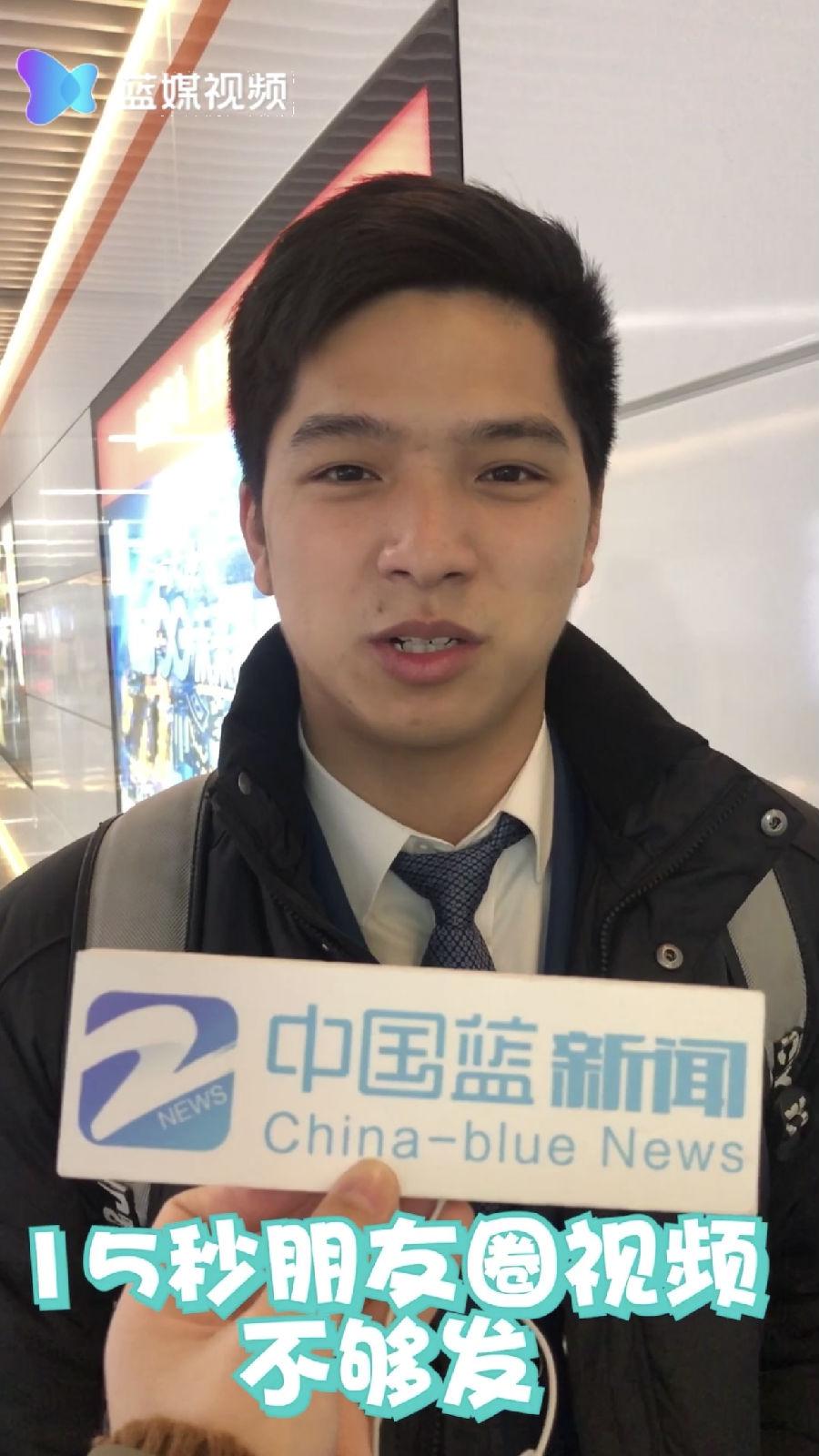 朋友圈评论表情包功能上线下线,新功能热搜表情包