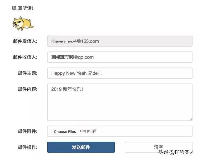 springboot整合多个数据库,springboot整合流程引擎