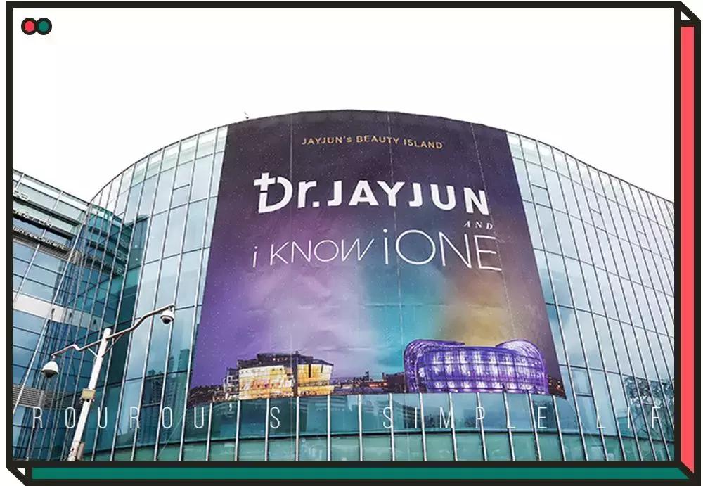 镇定舒缓消炎的护肤品,消炎镇静舒缓祛痘的水乳