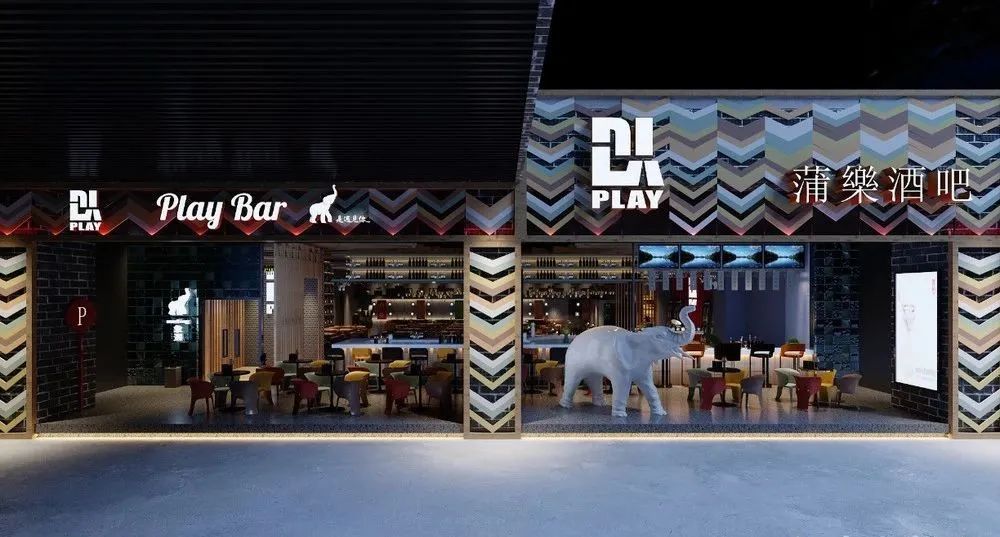 「1664巴黎艺墅」带你体验法式新style!还有热巴同款等你get