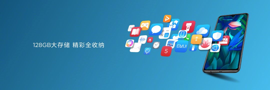 PPT三维旋转,真的又酷又实用