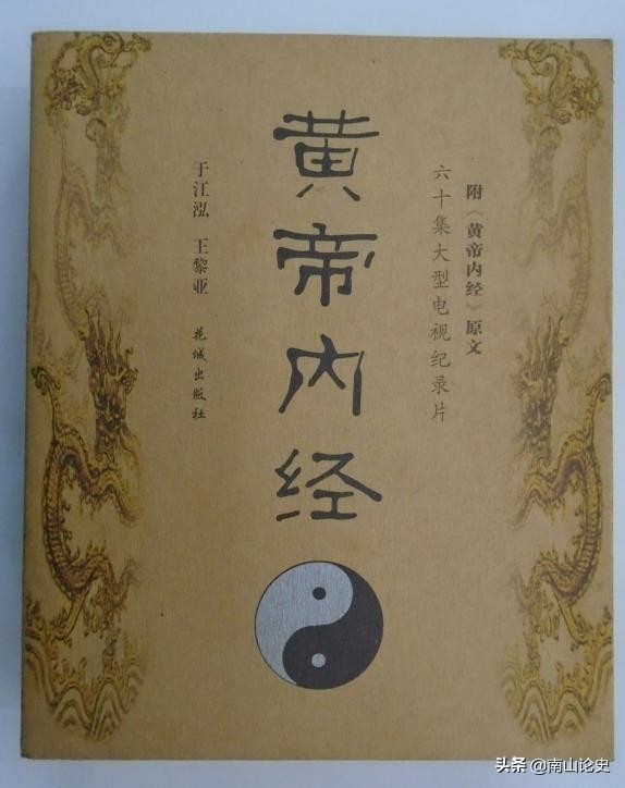 霍耀池螳螂拳,霍耀池一脉梅花螳螂拳