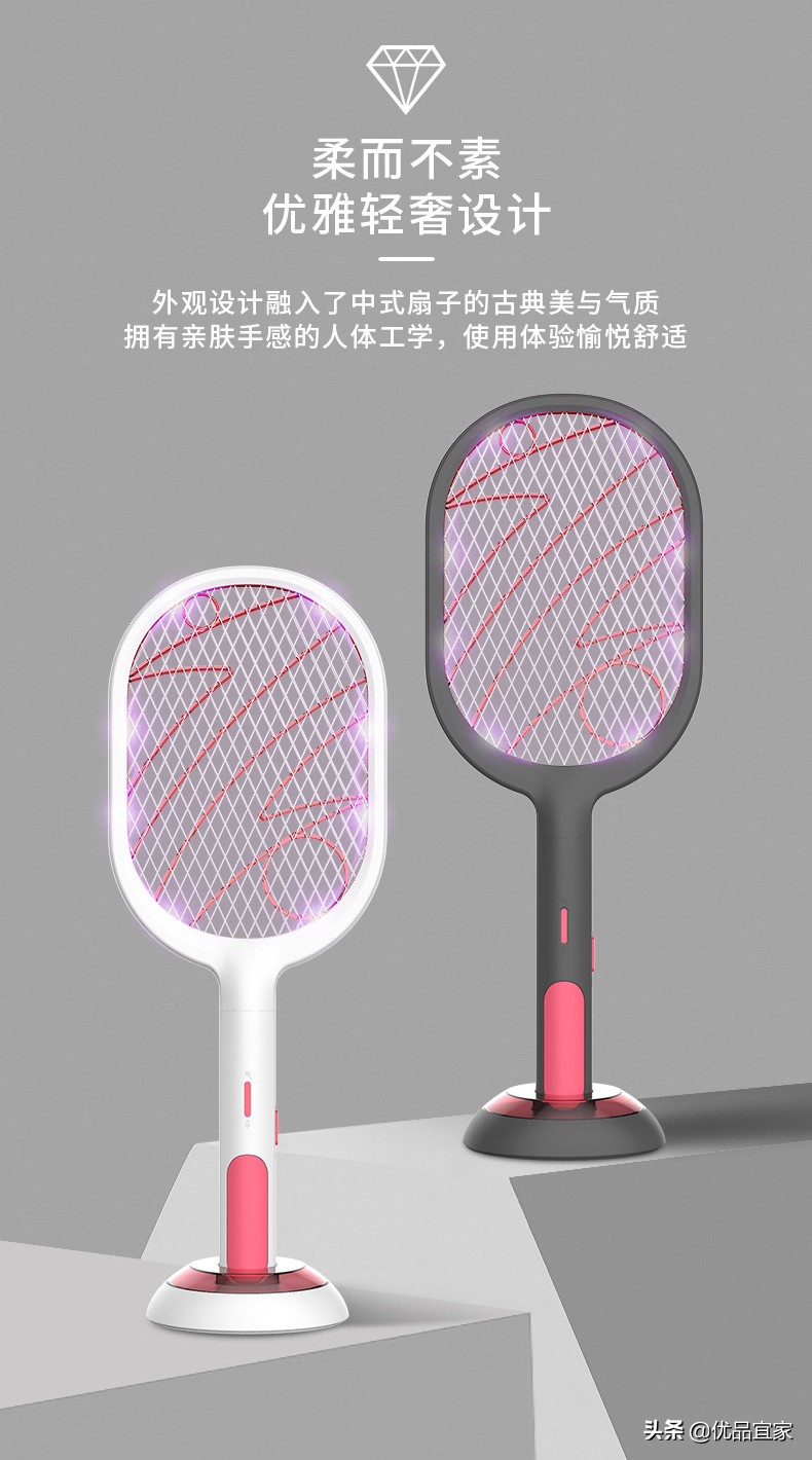 夏天被蚊子咬了怎么快速止痒最快,夏天来了怎么防蚊子啊